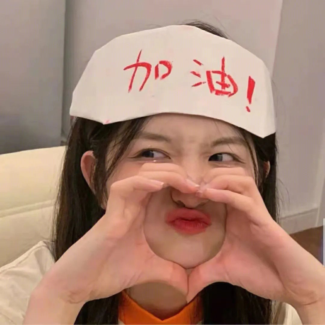 爱情与战争